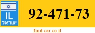 92-471-73