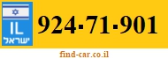 924-71-901