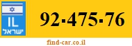 92-475-76