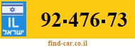92-476-73