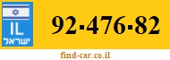 92-476-82