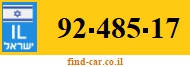 92-485-17