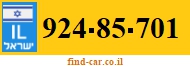 924-85-701