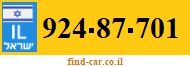 924-87-701