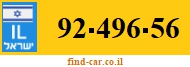 92-496-56