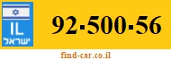 92-500-56
