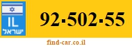 92-502-55