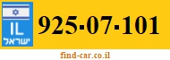 925-07-101