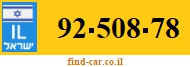 92-508-78