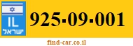 925-09-001