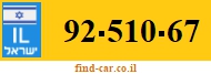 92-510-67
