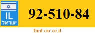 92-510-84