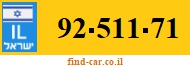 92-511-71