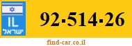 92-514-26