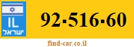92-516-60