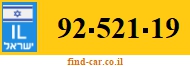 92-521-19