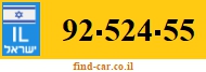 92-524-55
