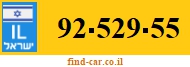 92-529-55