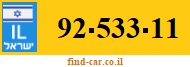 92-533-11
