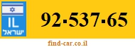 92-537-65