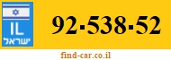 92-538-52