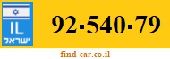 92-540-79