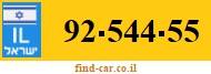 92-544-55