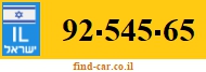 92-545-65