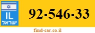 92-546-33