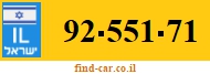92-551-71