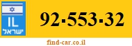 92-553-32