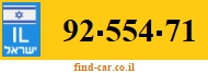 92-554-71
