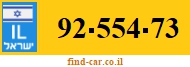 92-554-73