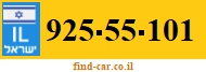 925-55-101