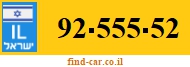 92-555-52