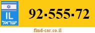 92-555-72