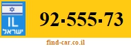 92-555-73
