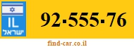 92-555-76