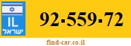 92-559-72