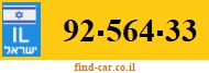 92-564-33