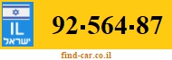 92-564-87
