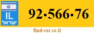 92-566-76