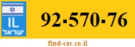 92-570-76