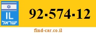 92-574-12