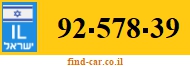 92-578-39