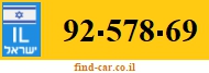 92-578-69