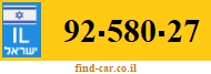 92-580-27