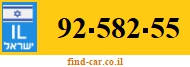 92-582-55