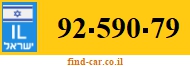 92-590-79