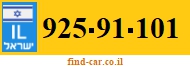 925-91-101